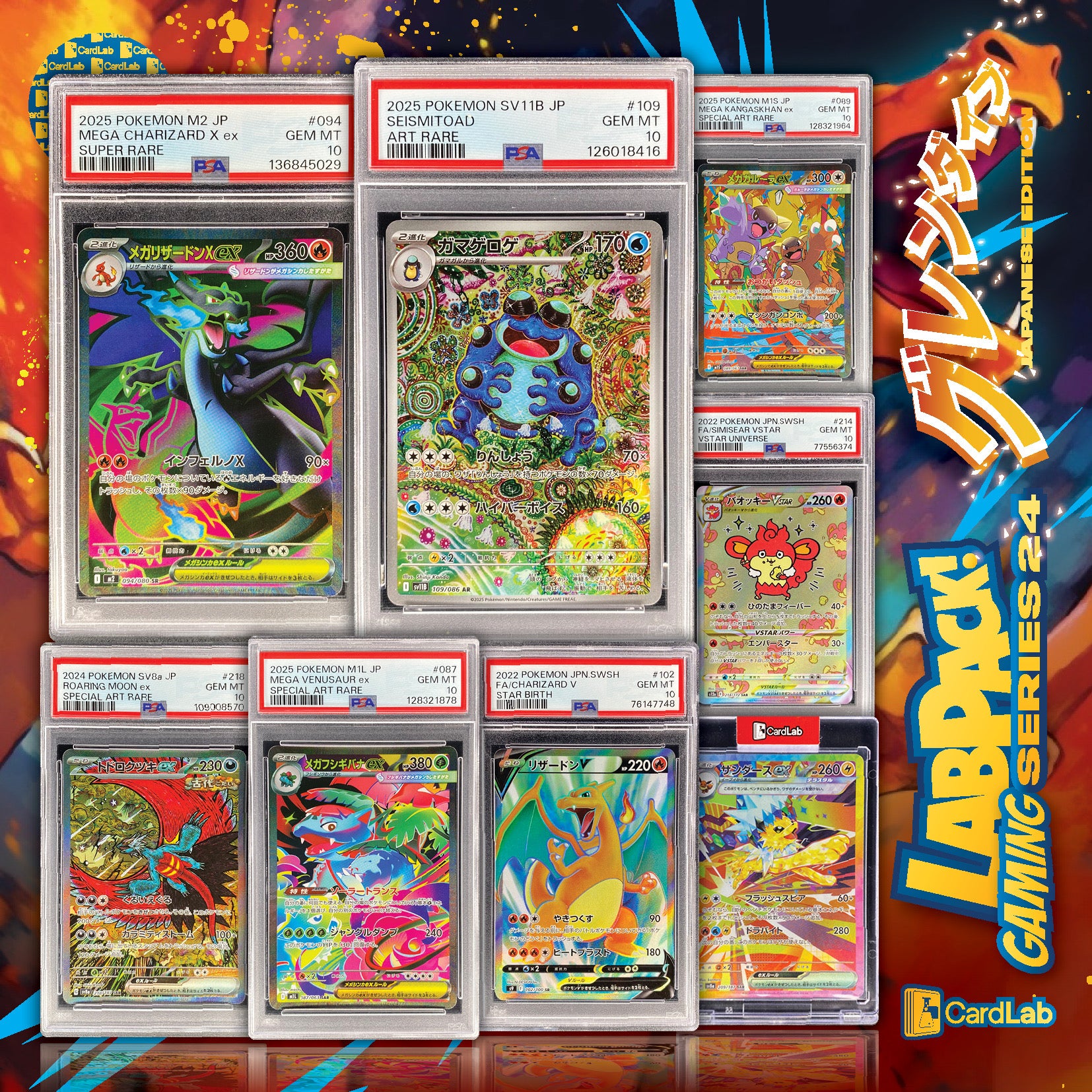cool pokemon cards for sale Amazon.com: Pokemon Cards 50 Card Assorted Lot with Guaranteed V Pokemon :  Toys & Games