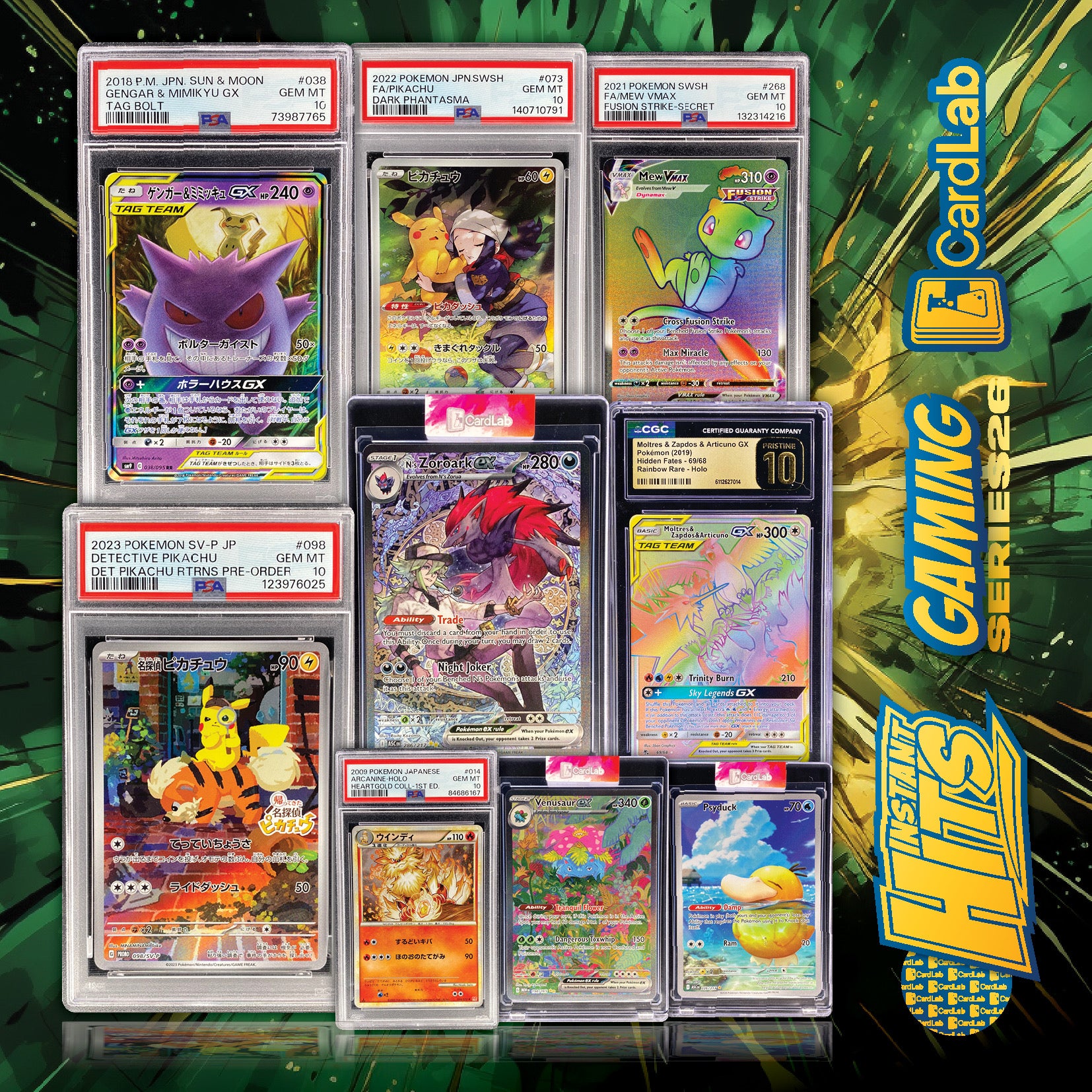 Pokemon  Card Lab