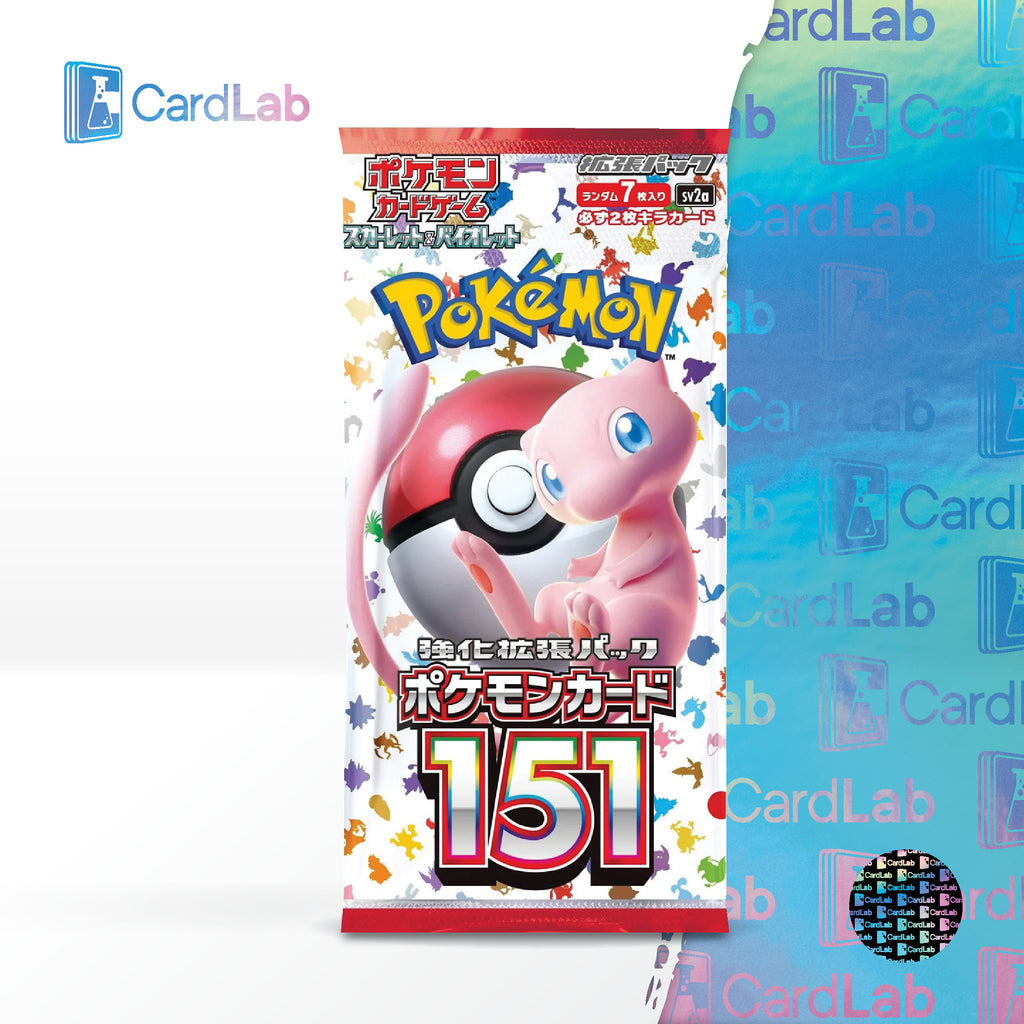 Card Lab Power Card Lab